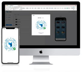 小程序赋能制造业 解锁效率、增长与服务新红利