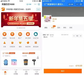 小商家福音 开门迎客更高效，快收下这几款支付宝小程序利器
